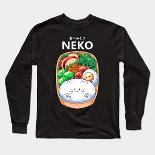 Cute Cat Bento Long Sleeve T-Shirt